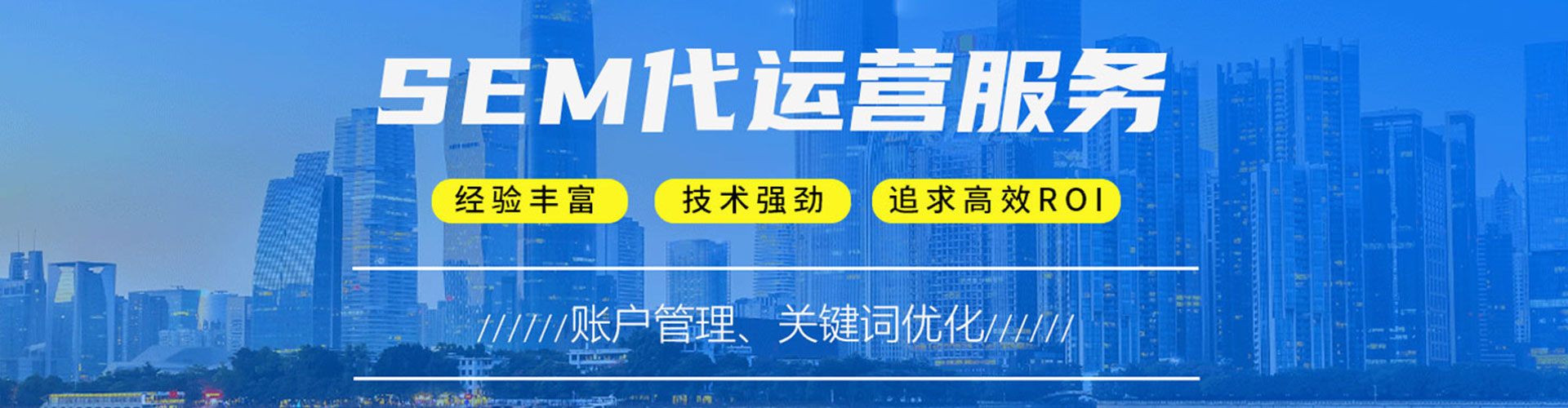 礼泉竞价开户