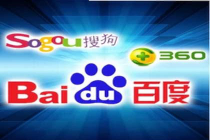 竞价广告的投放技巧及网络推广效果评估